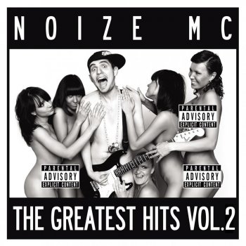 Noize MC Из окна (Ска-панк-версия)