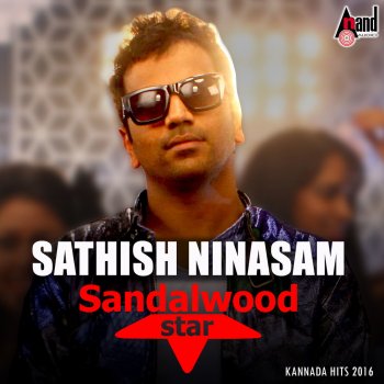 Sathish Ninasam feat. Ramya H.R. Rangi Rangi (From "Rocket")