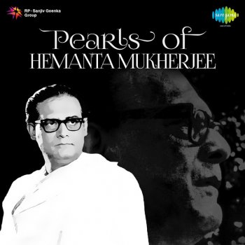 Hemanta Mukherjee feat. Sandhya Mukherjee Ore Batas Phulshakhate - From "Barnachora"