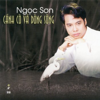 Chau Khai Phong feat. Ngọc Thúy Xin Dung Cach Xa