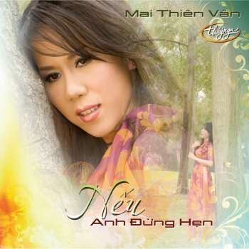 Mai Thien Van feat. Mai Quoc Huy Nếu Chúng Mình Cách Trở
