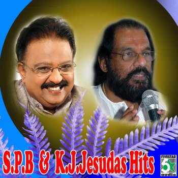 S. P. Balasubrahmanyam feat. K. J. Yesudas Pooja Vaa (From Priyamudan)
