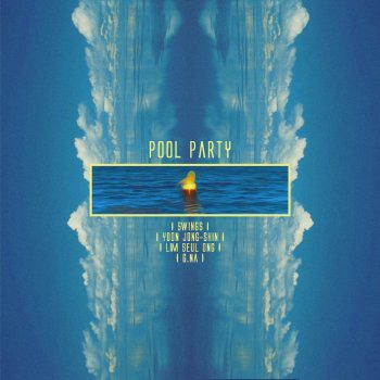 스윙스 Pool Party (Inst.)