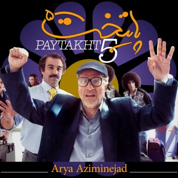 Arya Aziminejad Paytakht-5, Pt. III