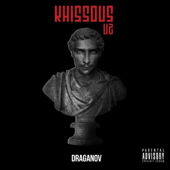 Draganov feat. Toto 7ala9a