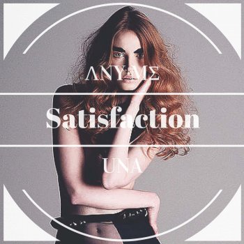 Una Satisfaction (Deep Dance House Mix)