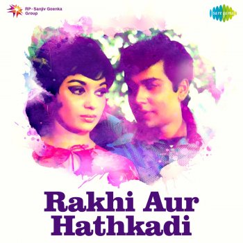 Asha Bhosle feat. Kishore Kumar Tum Ho Meri Chhaya
