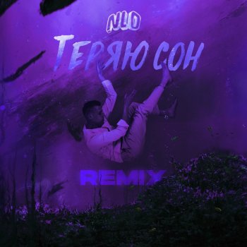 NLO Teryayu son - Remix