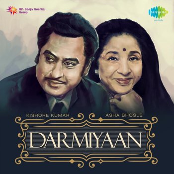 Asha Bhosle feat. Kishore Kumar Hum Tum Chale - From "Zameen Aasman"