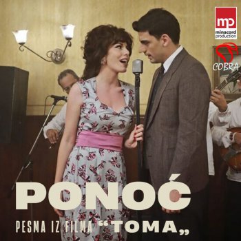Željko Joksimović feat. Aco Pejovic & Suzana Brankovic Ponoć - Pesma iz filma "Toma"