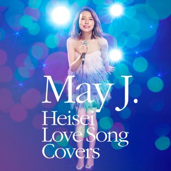 May J. Lovers Again(カラオケ ver.)