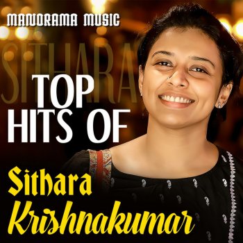 Sithara Krishnakumar Pranthan Kandalin (feat. Vinayakan) [From "Thottappan"]