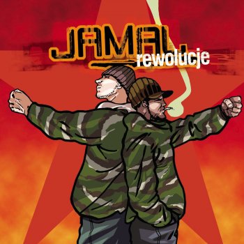 Jamal, USPM & Jambojet Policeman (feat. Jambojet, USPM)