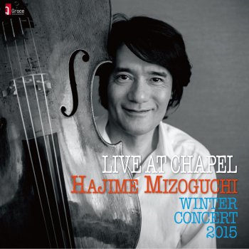 Hajime Mizoguchi Spain (LIVE)