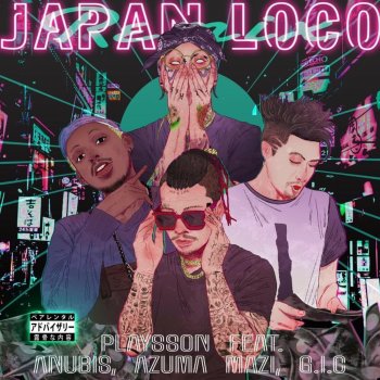 Playsson feat. Ghost in a Clan Japan Loco - Remix
