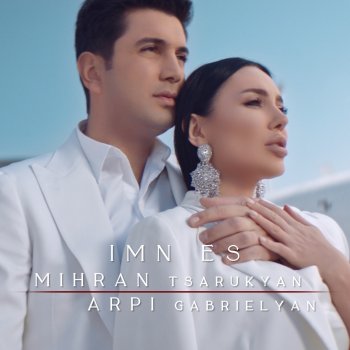 Mihran Tsarukyan Imn Es