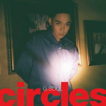 GSoul Circles