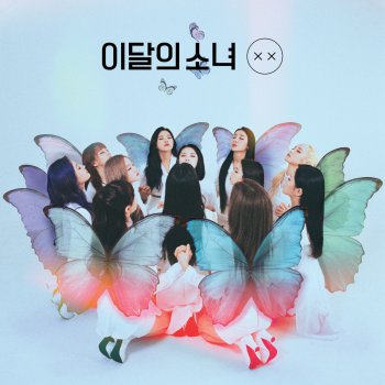 Loona Butterfly