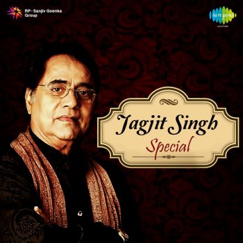 Jagjit Singh Chithi Na Koi Sandesh (Male) - From "Dushman"