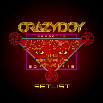 CRAZYBOY feat. ANARCHY, VERBAL, SWAY & DABO CLAPTIME