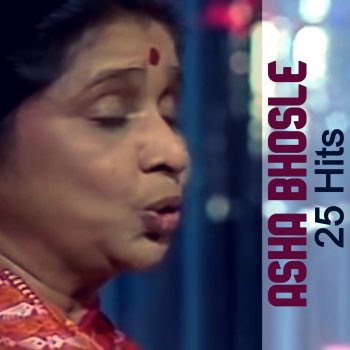 Asha Bhosle Duniya Kya Hai