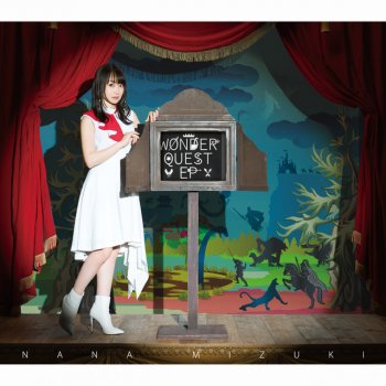 Nana Mizuki feat. Mamoru Miyano Kekkai