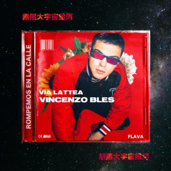 Vincenzo Bles feat. Leporbeat & Kreed Another flight