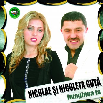 Nicolae Guta & Sorina Iubesc Cum N-Am Iubit