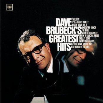 Dave Brubeck Trolley Song