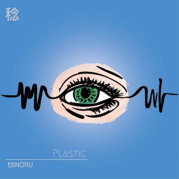 Minoru Plastic