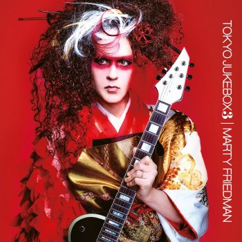 Marty Friedman Japan Heritage Official Theme Song
