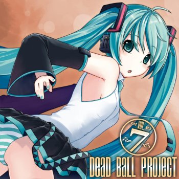 DeadballP feat. (loves. Hatsune Miku Wolves Never Exist -Miku ver.-