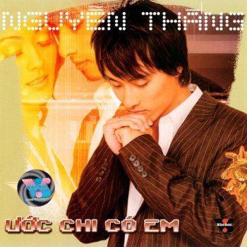 Nguyễn Thắng Ten Out of Ten
