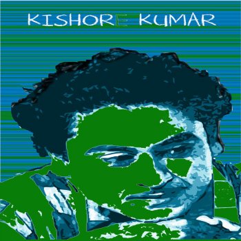Kishor Kumar Khilte Hain Gul Yahan - Sharmilee