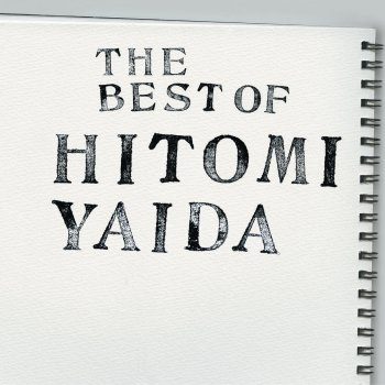 Hitomi Yaida やさしい手