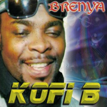 Kofi B Brenya - Instrumental