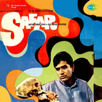 Kishore Kumar Zindagi Ka Safar Hai Yeh Kaisa Safar - Revival