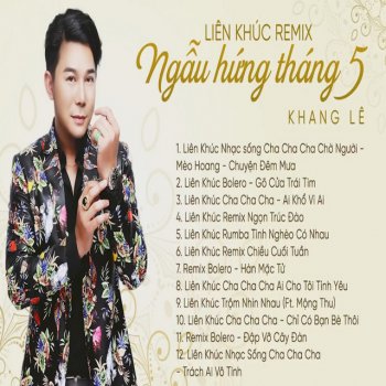 Khang Le feat. Mong Thu Liên Khúc Trộm Nhìn Nhau