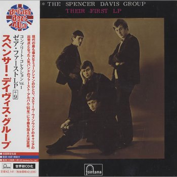 The Spencer Davis Group Here Right Now