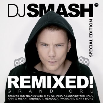 DJ Smash feat. Shahzoda Между небом и землёй (Nari & Milani Remix)