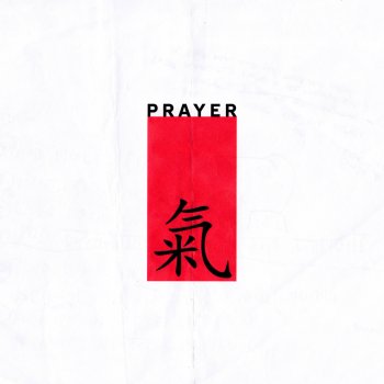Prayer 氣