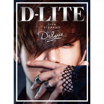 D-LITE (from BIGBANG) SHUT UP
