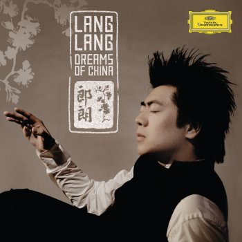Lang Lang Coloured Clouds Chasing The Moon