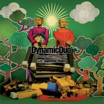 Dynamic Duo feat. Simon Dominic Missing You