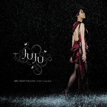 Juju 桜雨 -instrumental-