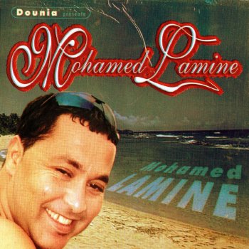 Mohamed Lamine Galou rah