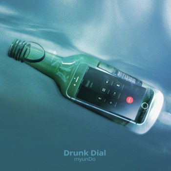 myunDo Drunk Dial