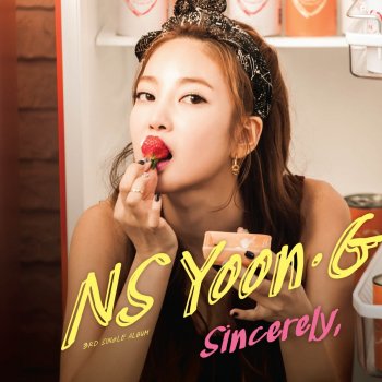 NS Yoon-G feat.MC 몽 Wifey