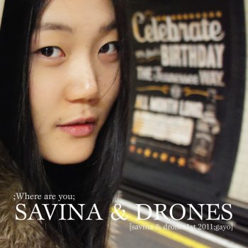 Savina & Drones Vertigo