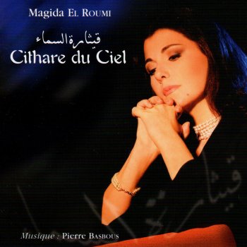 Majida El Roumi Notre-Dame de la Victoire